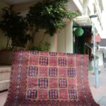 Tapis Afgan Laine, 2.85/2.00