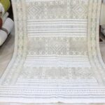 Tapis Atlas Laine, 293/200