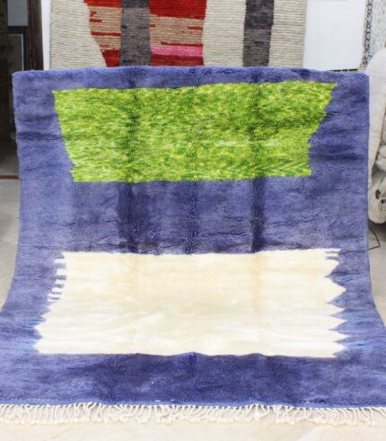 Tapis Atlas Laine, 260/190
