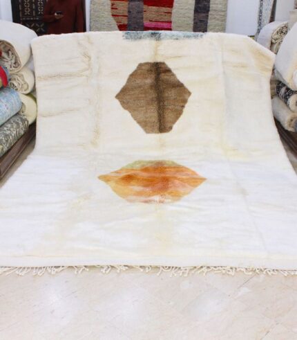 Tapis Atlas Laine, 270/250