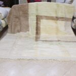 Tapis Atlas Laine, 310/260